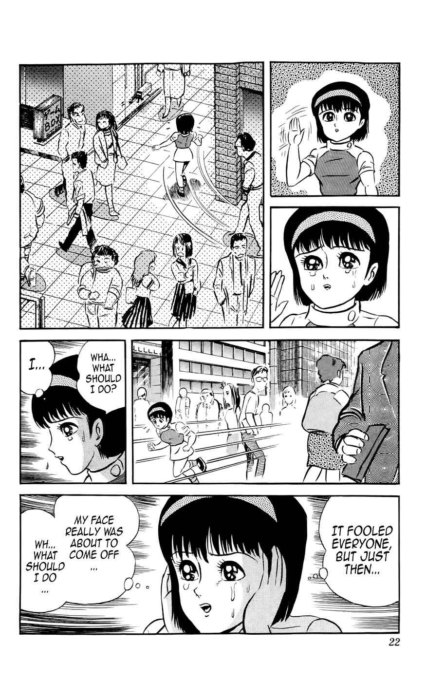 Page 23 Chapter 1 Mist Story