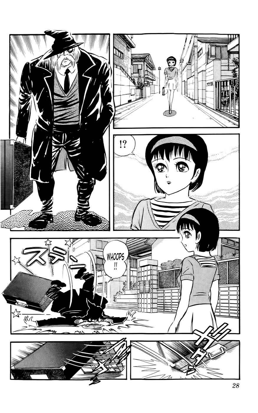 Page 29 Chapter 1 Mist Story