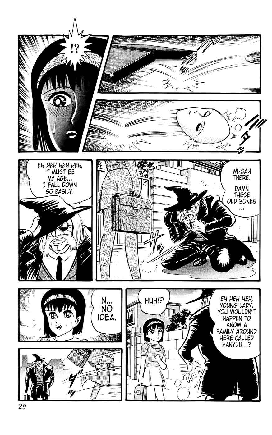 Page 30 Chapter 1 Mist Story