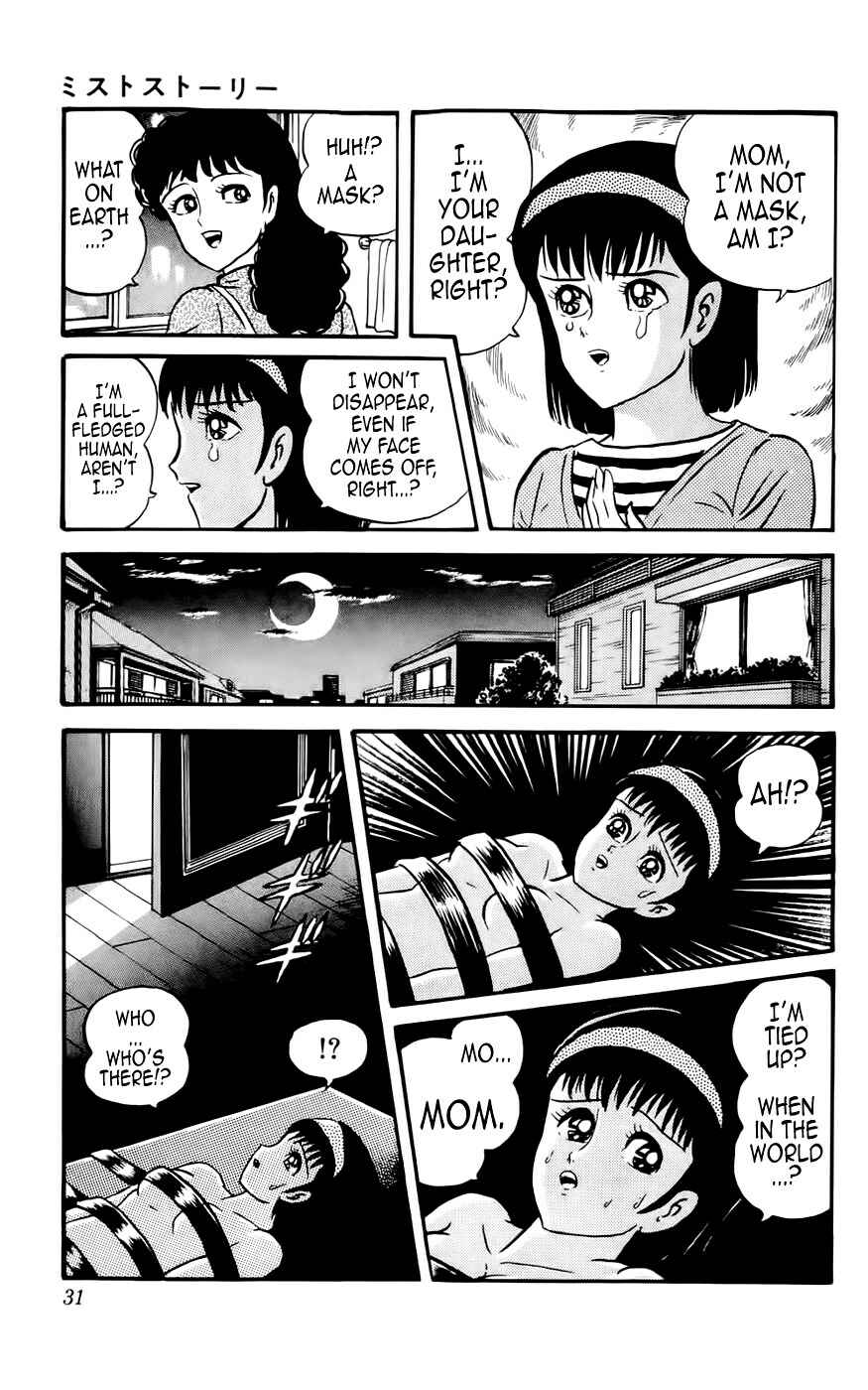 Page 32 Chapter 1 Mist Story