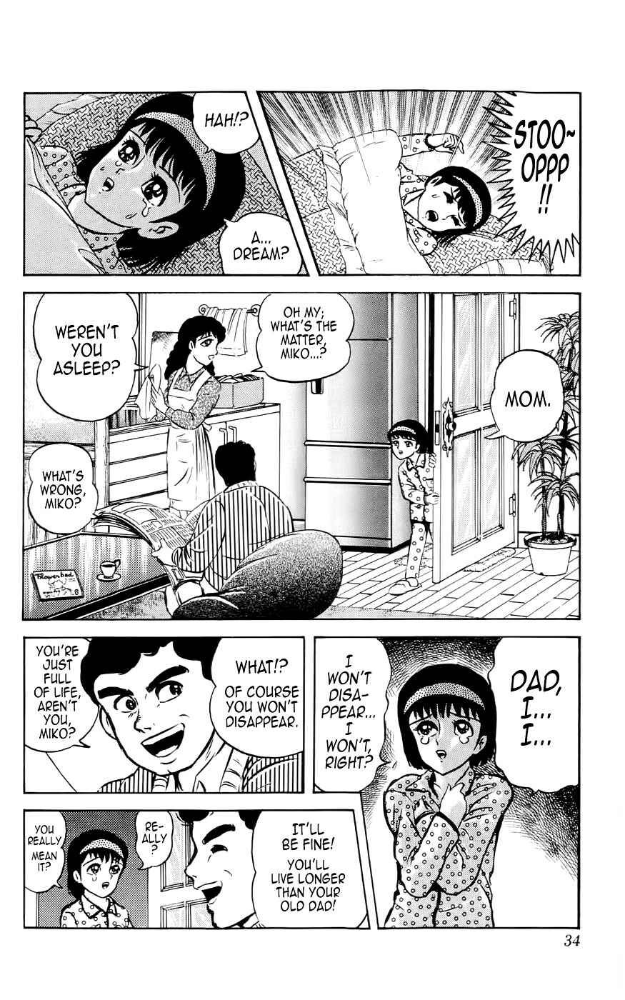 Page 35 Chapter 1 Mist Story