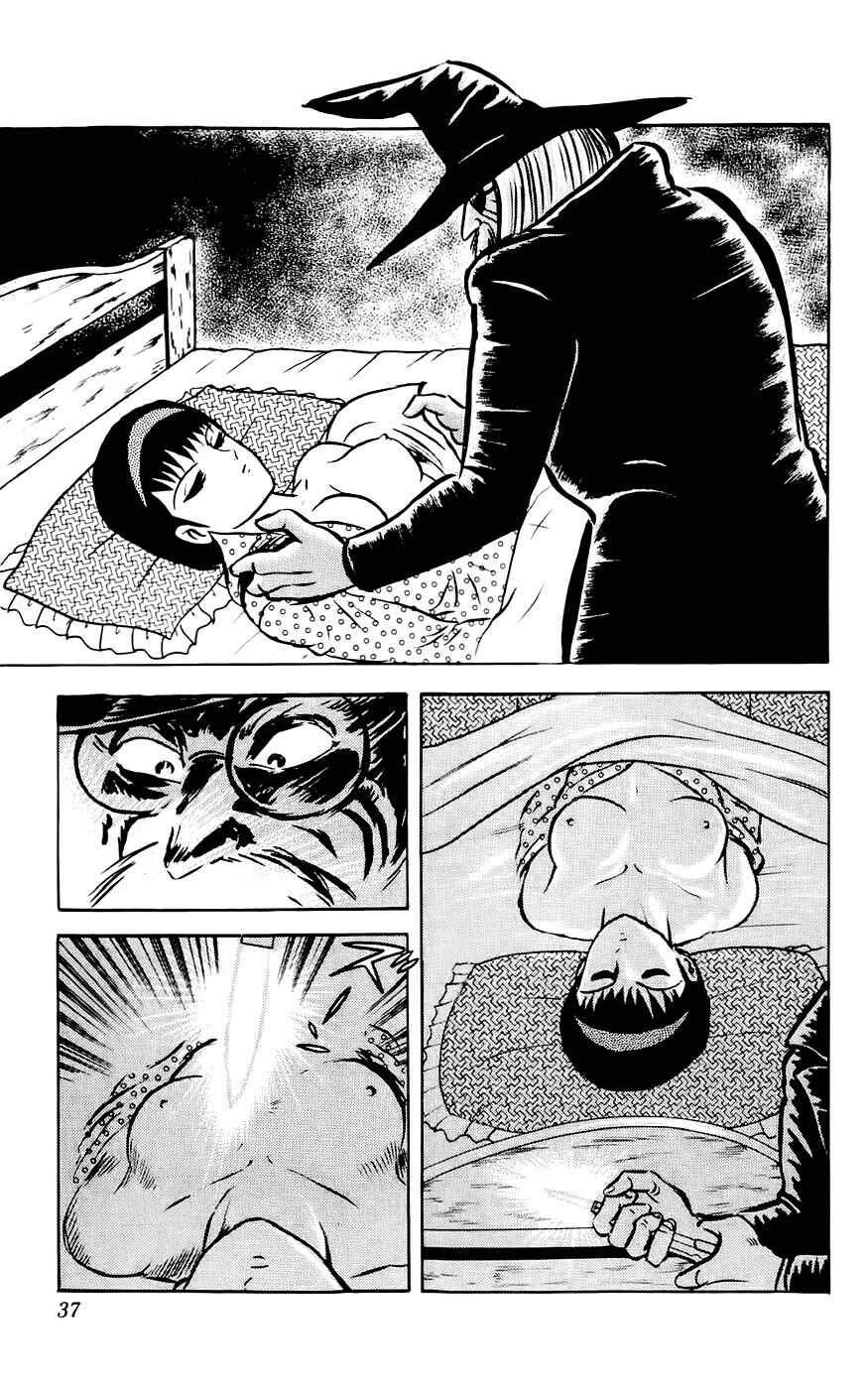 Page 38 Chapter 1 Mist Story