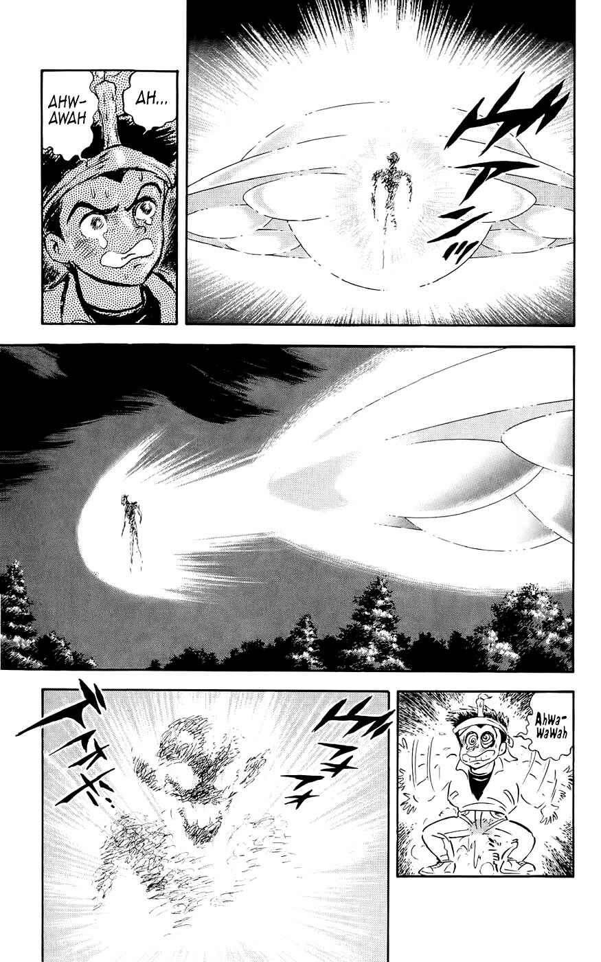 Page 13 Chapter 5 Mist Story