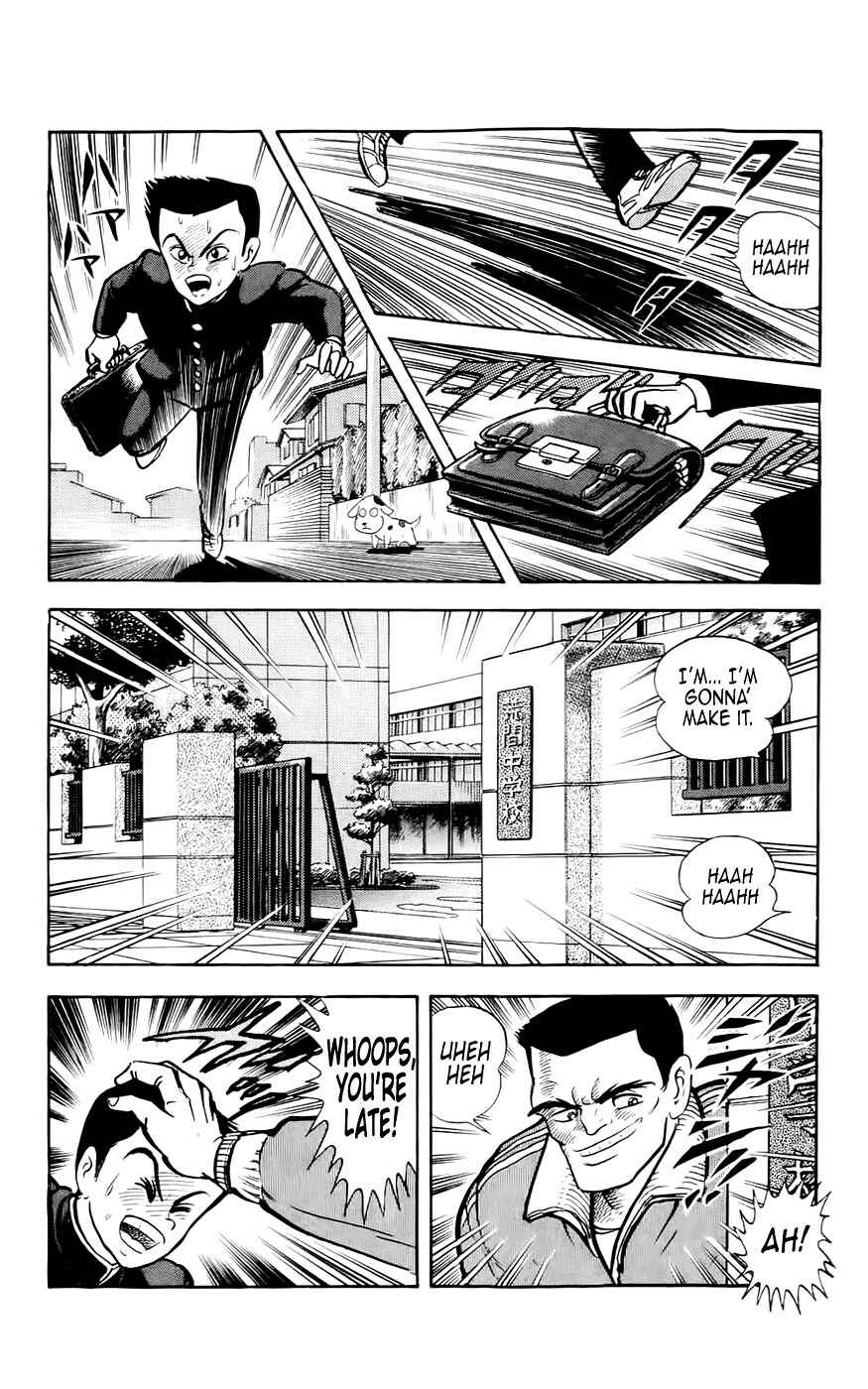 Page 2 Chapter 5 Mist Story