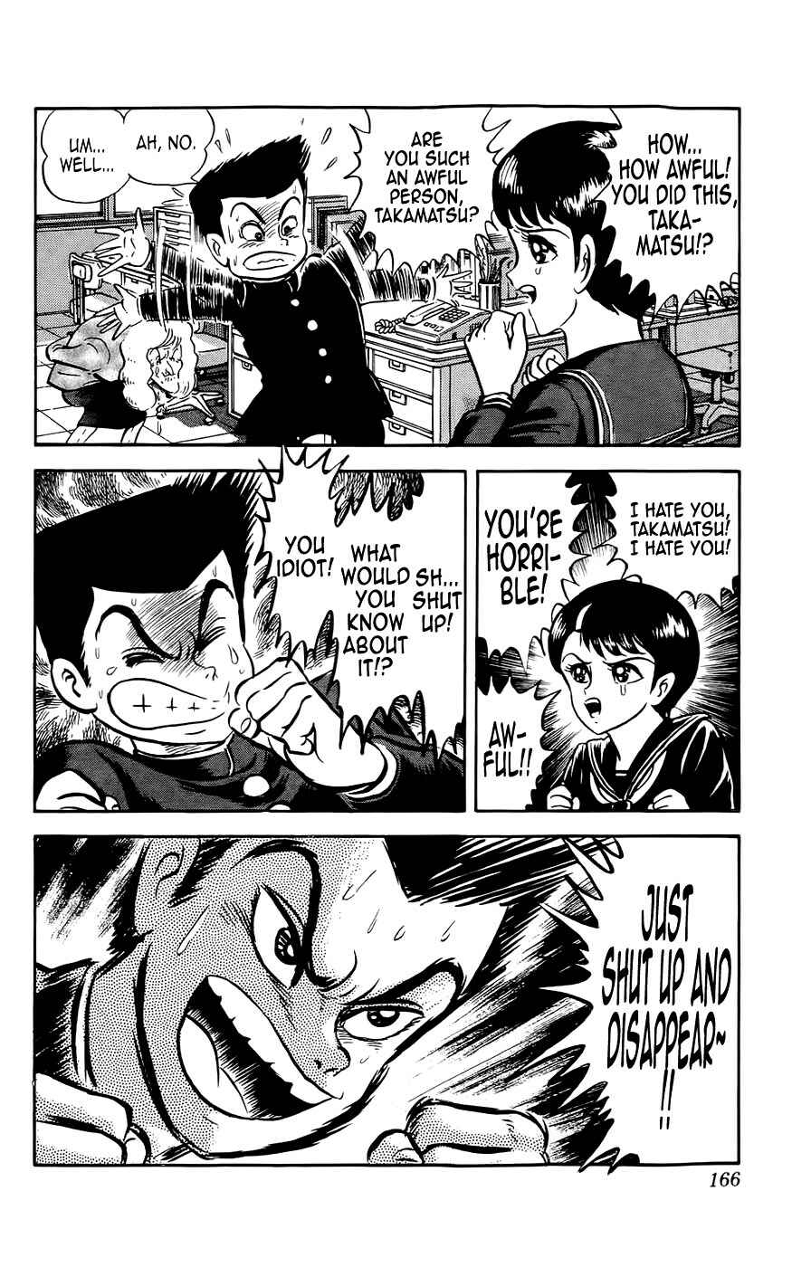 Page 26 Chapter 5 Mist Story