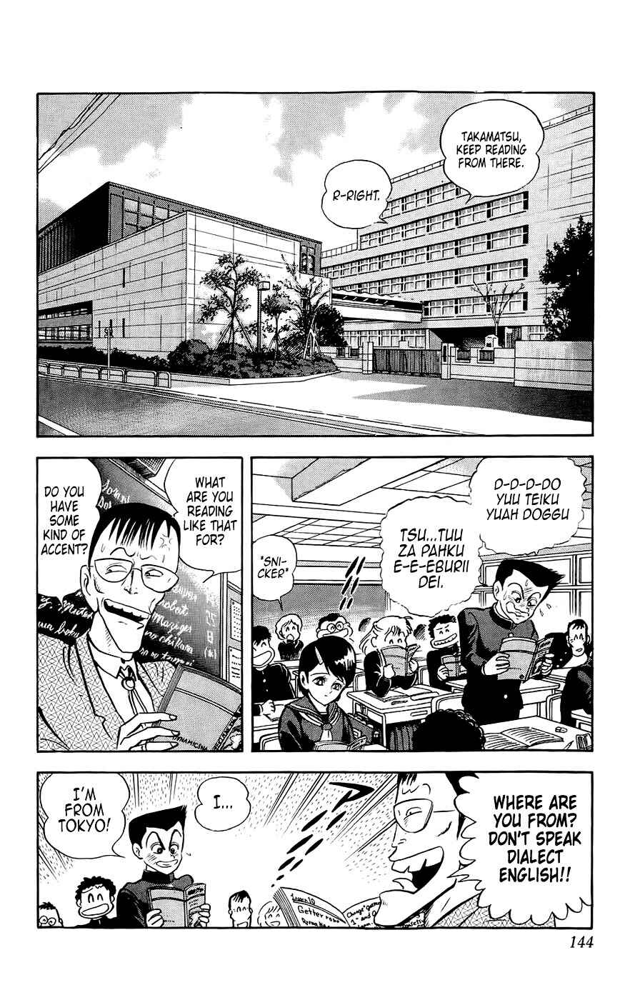Page 4 Chapter 5 Mist Story