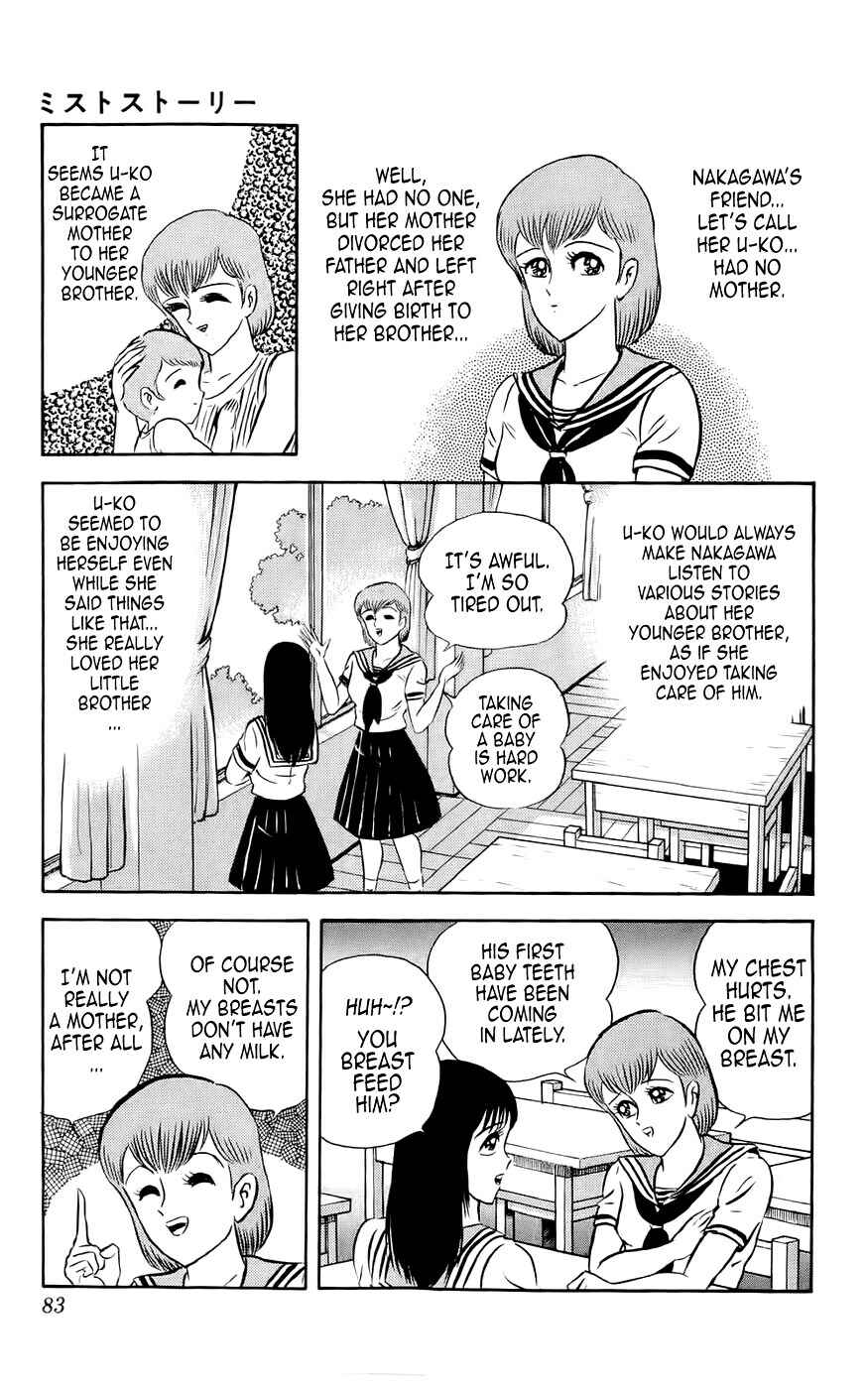 Page 11 Chapter 3 Mist Story