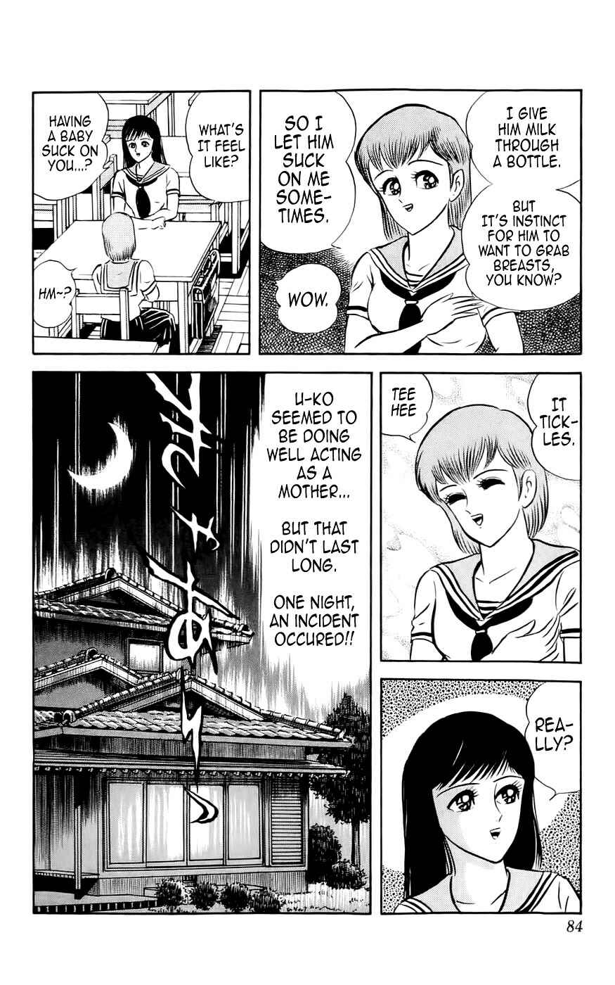 Page 12 Chapter 3 Mist Story