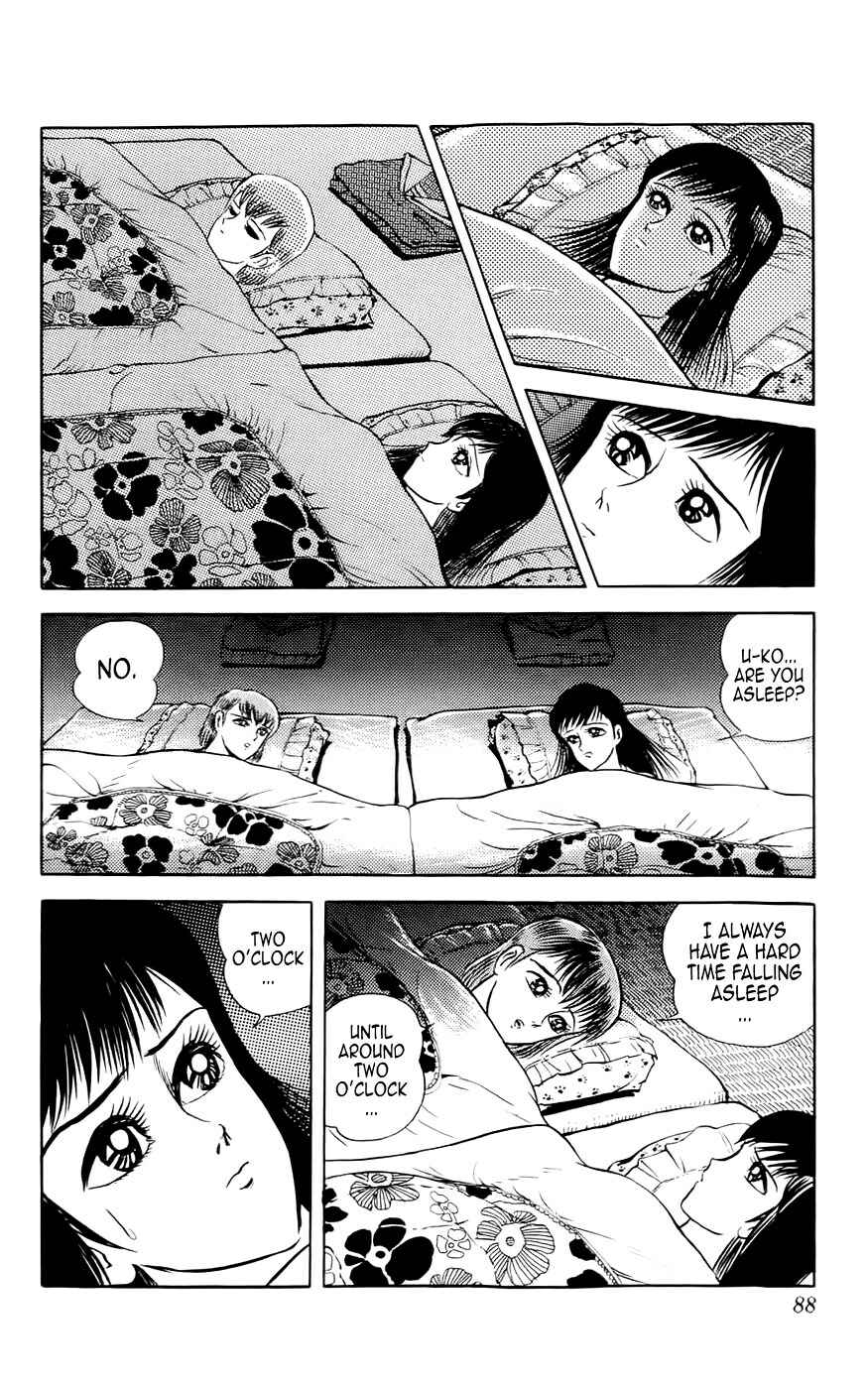 Page 16 Chapter 3 Mist Story