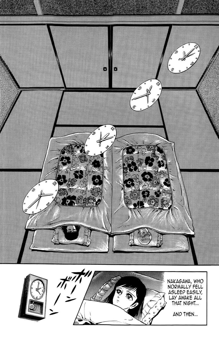 Page 17 Chapter 3 Mist Story