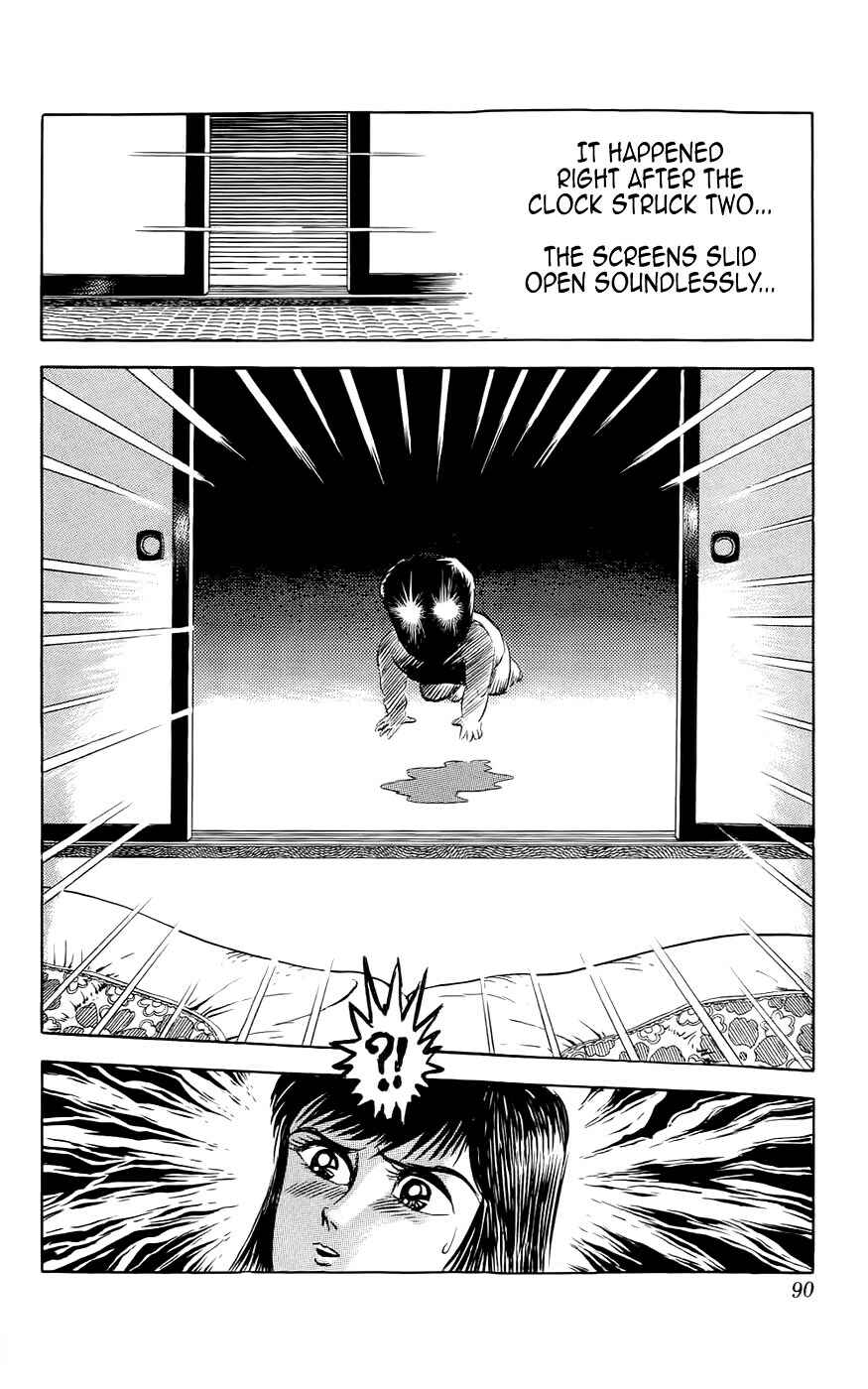 Page 18 Chapter 3 Mist Story