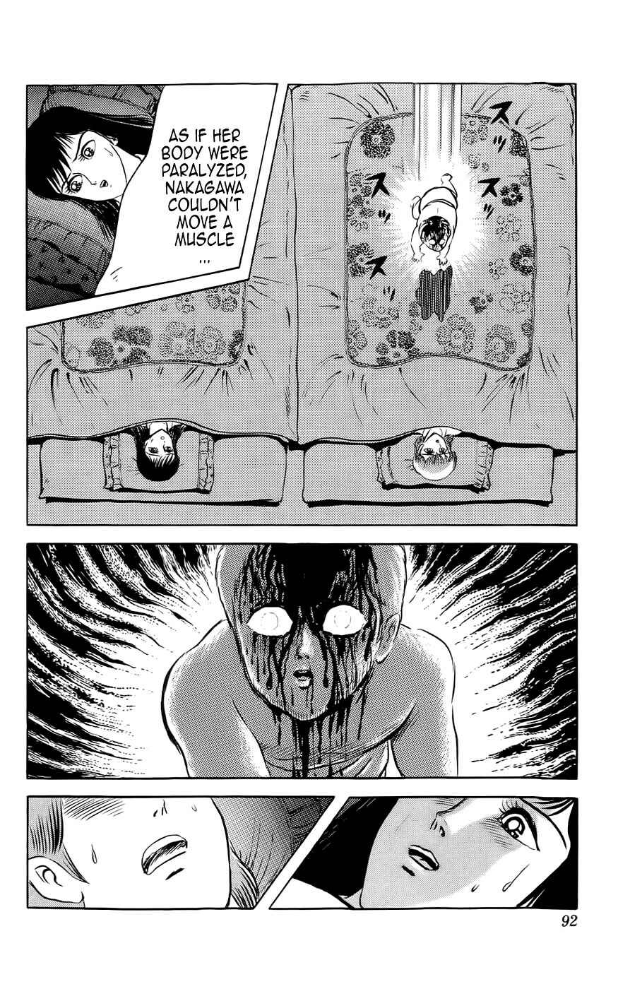 Page 20 Chapter 3 Mist Story
