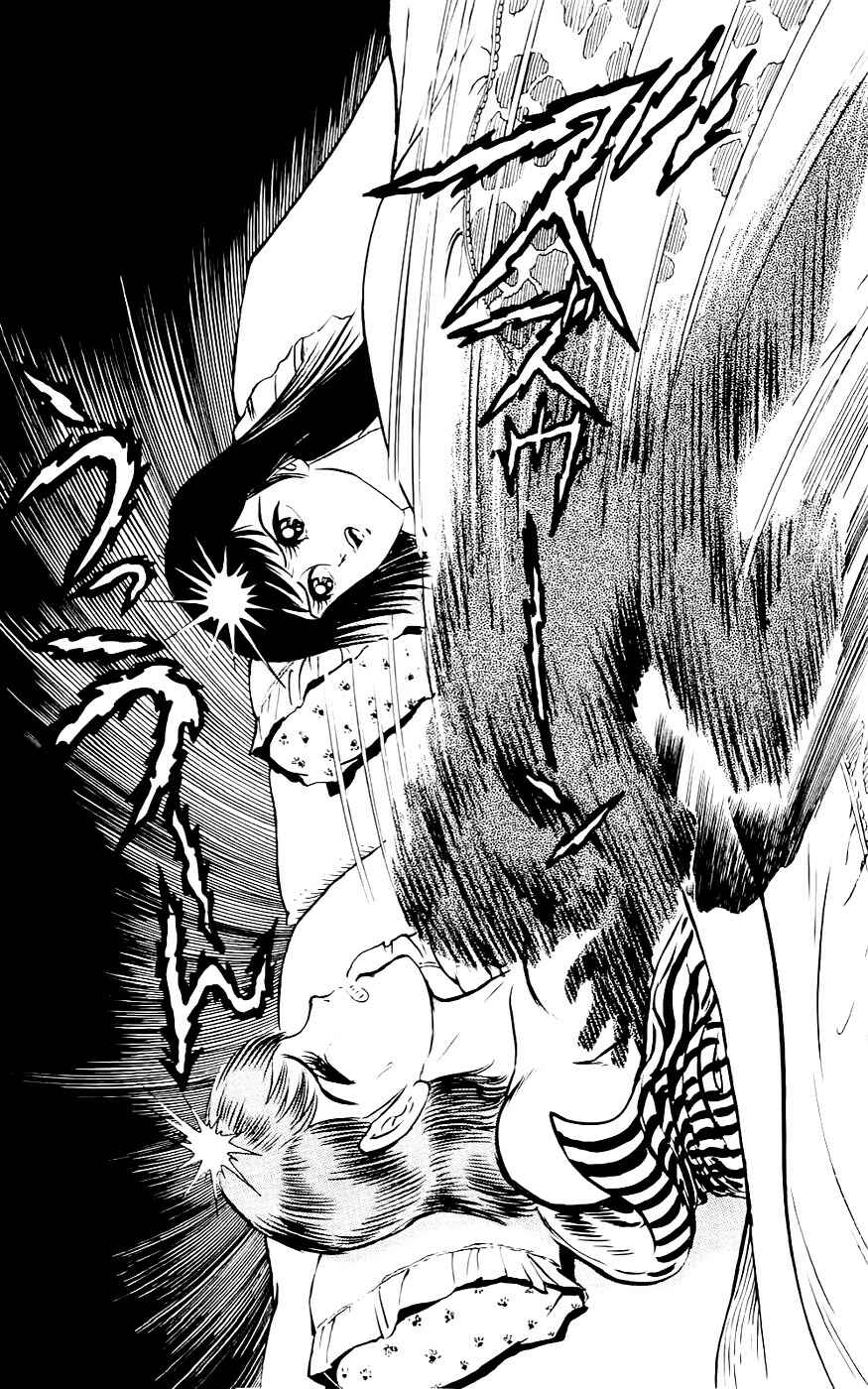 Page 21 Chapter 3 Mist Story