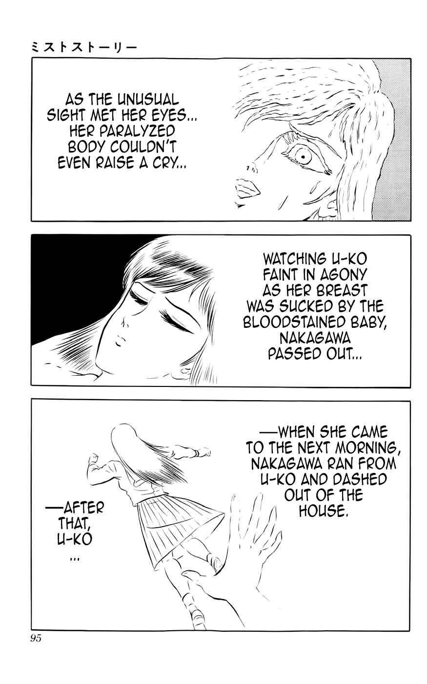 Page 23 Chapter 3 Mist Story