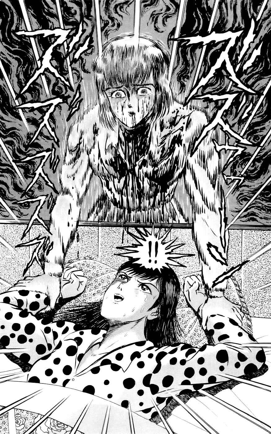 Page 28 Chapter 3 Mist Story