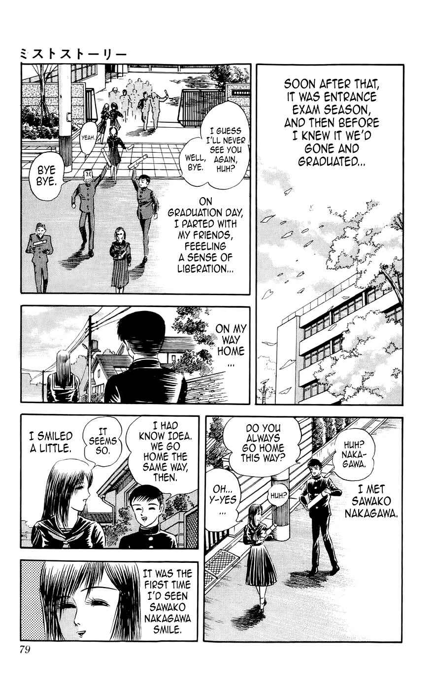 Page 7 Chapter 3 Mist Story