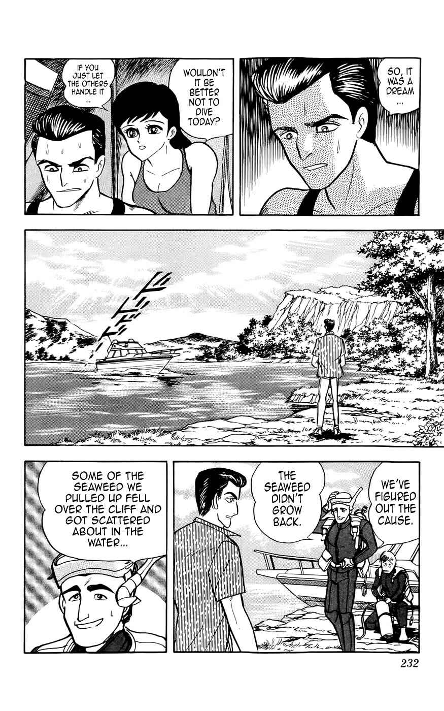 Page 26 Chapter 7 Mist Story