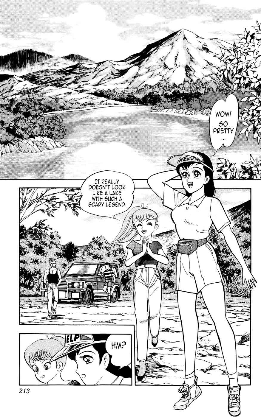 Page 7 Chapter 7 Mist Story