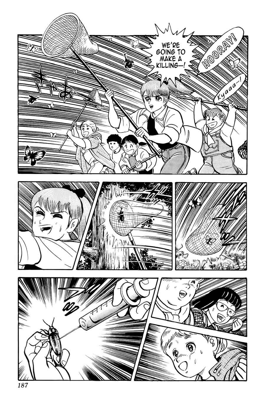Page 14 Chapter 6 Mist Story