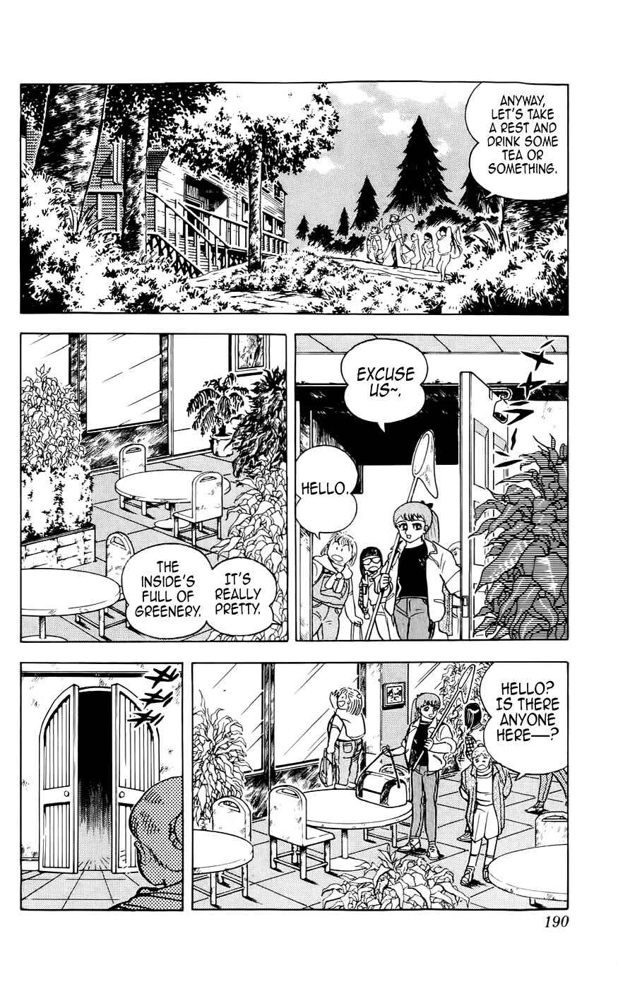 Page 17 Chapter 6 Mist Story