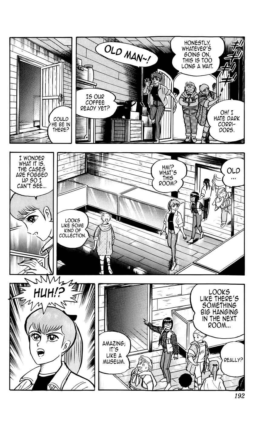 Page 19 Chapter 6 Mist Story