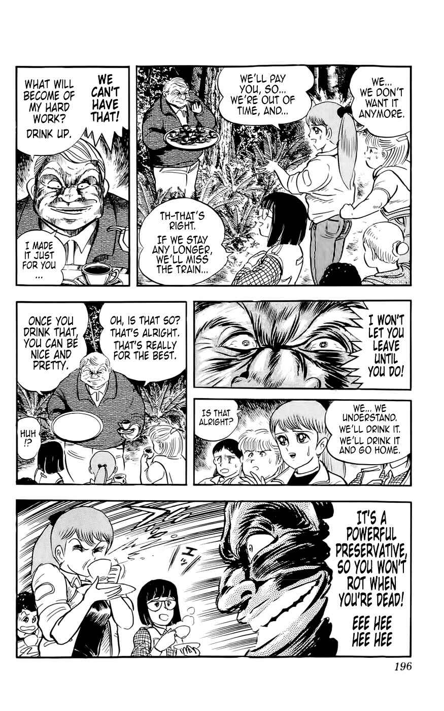 Page 23 Chapter 6 Mist Story