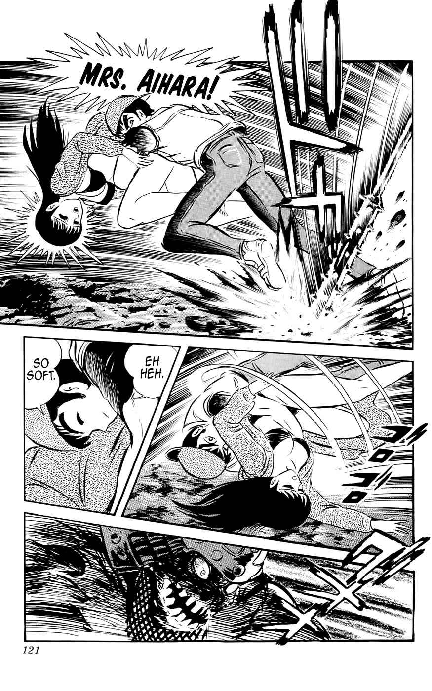 Page 17 Chapter 4 Mist Story