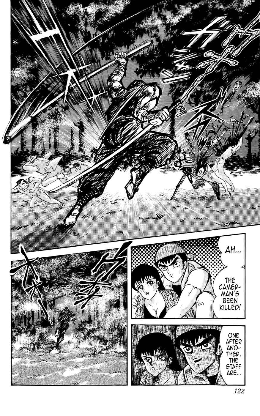 Page 18 Chapter 4 Mist Story