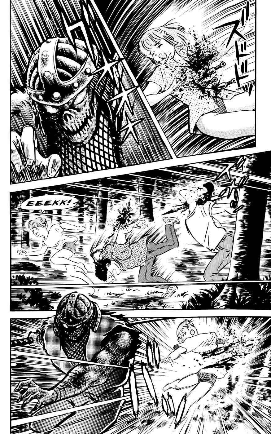 Page 30 Chapter 4 Mist Story