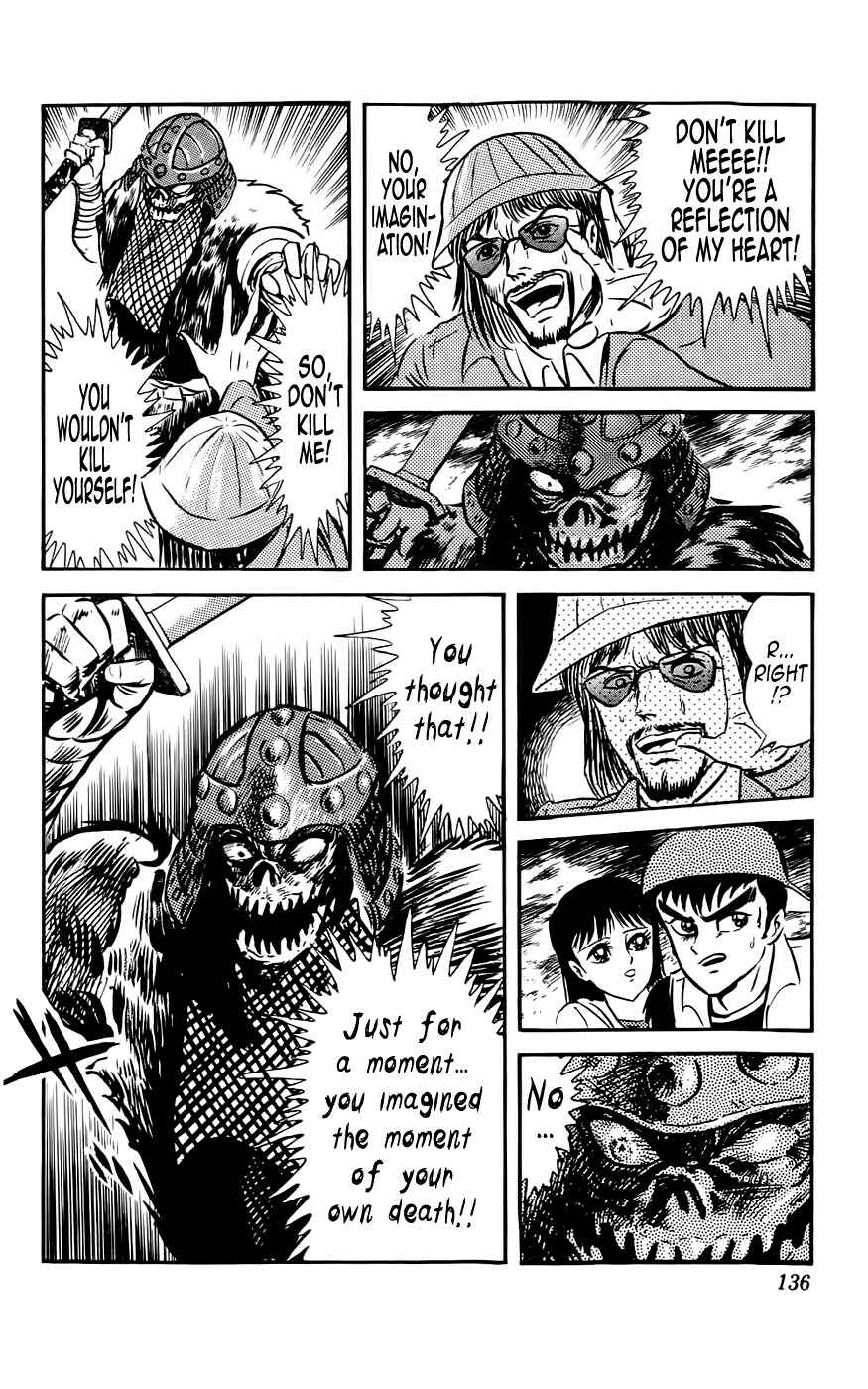 Page 32 Chapter 4 Mist Story