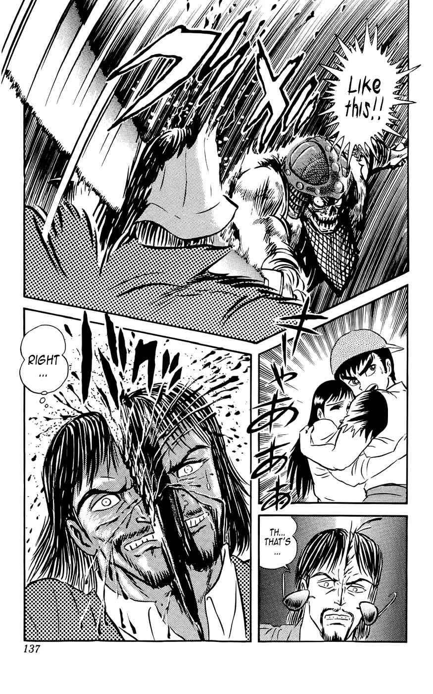 Page 33 Chapter 4 Mist Story