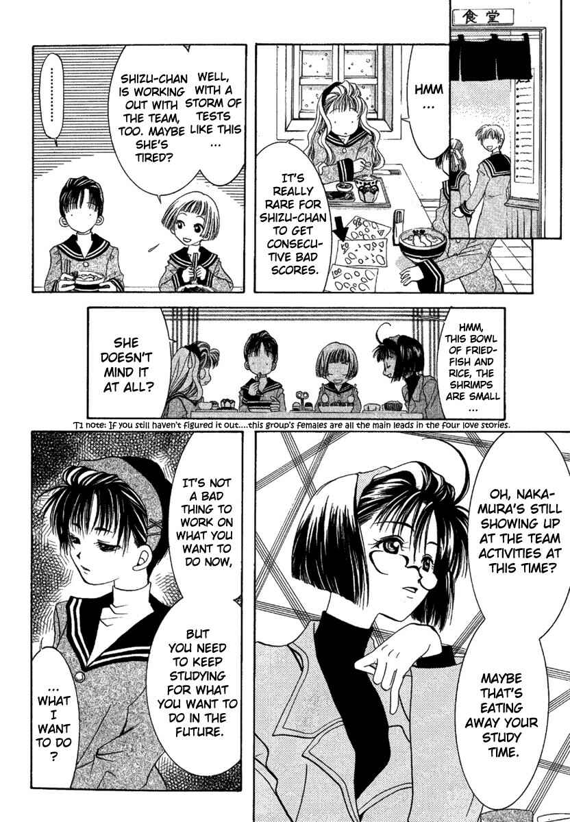 Page 10 Chapter 4 Ohisama Egao