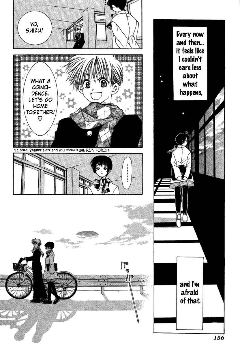 Page 22 Chapter 4 Ohisama Egao