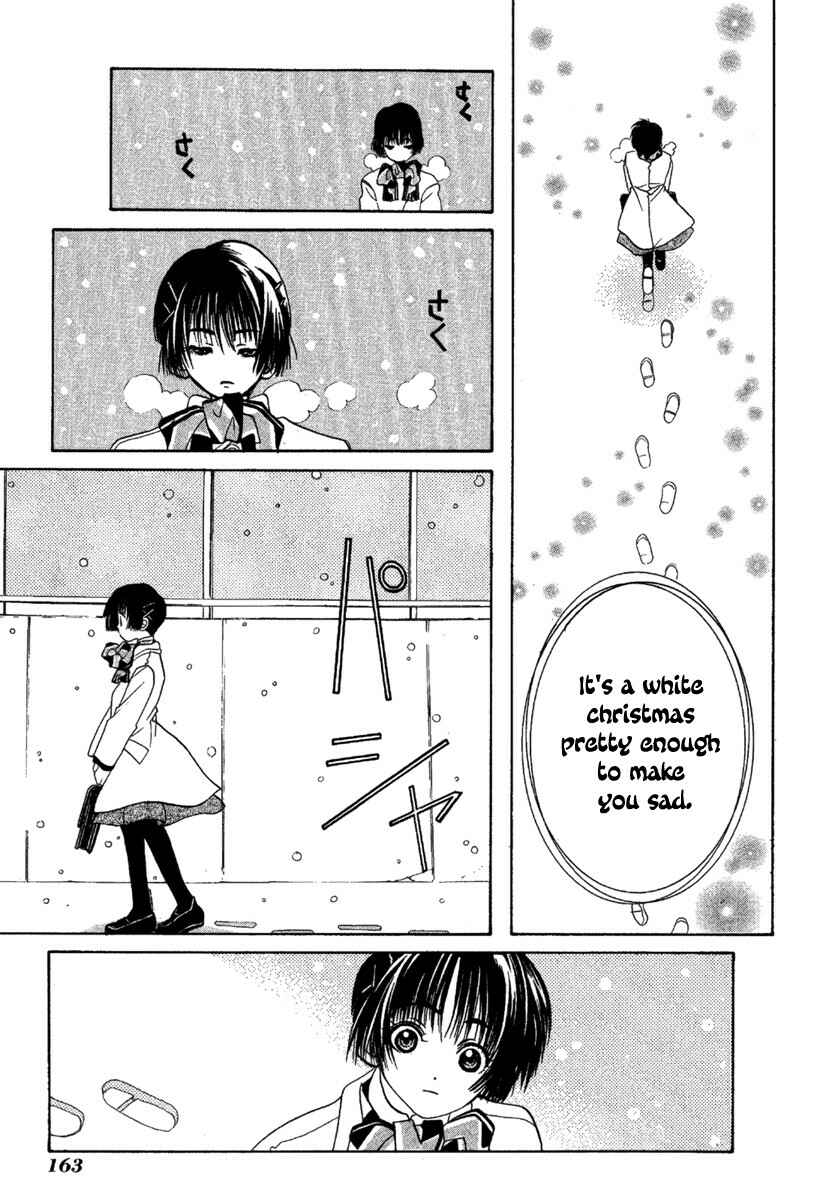 Page 29 Chapter 4 Ohisama Egao