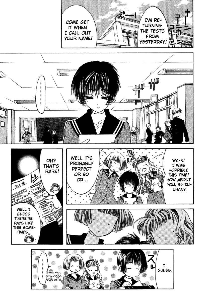 Page 5 Chapter 4 Ohisama Egao