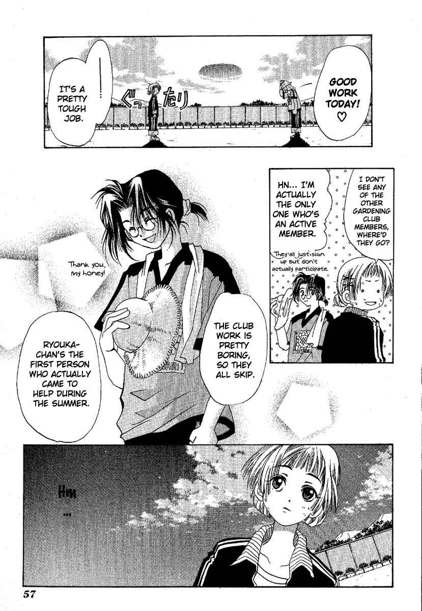 Page 15 Chapter 2 Ohisama Egao