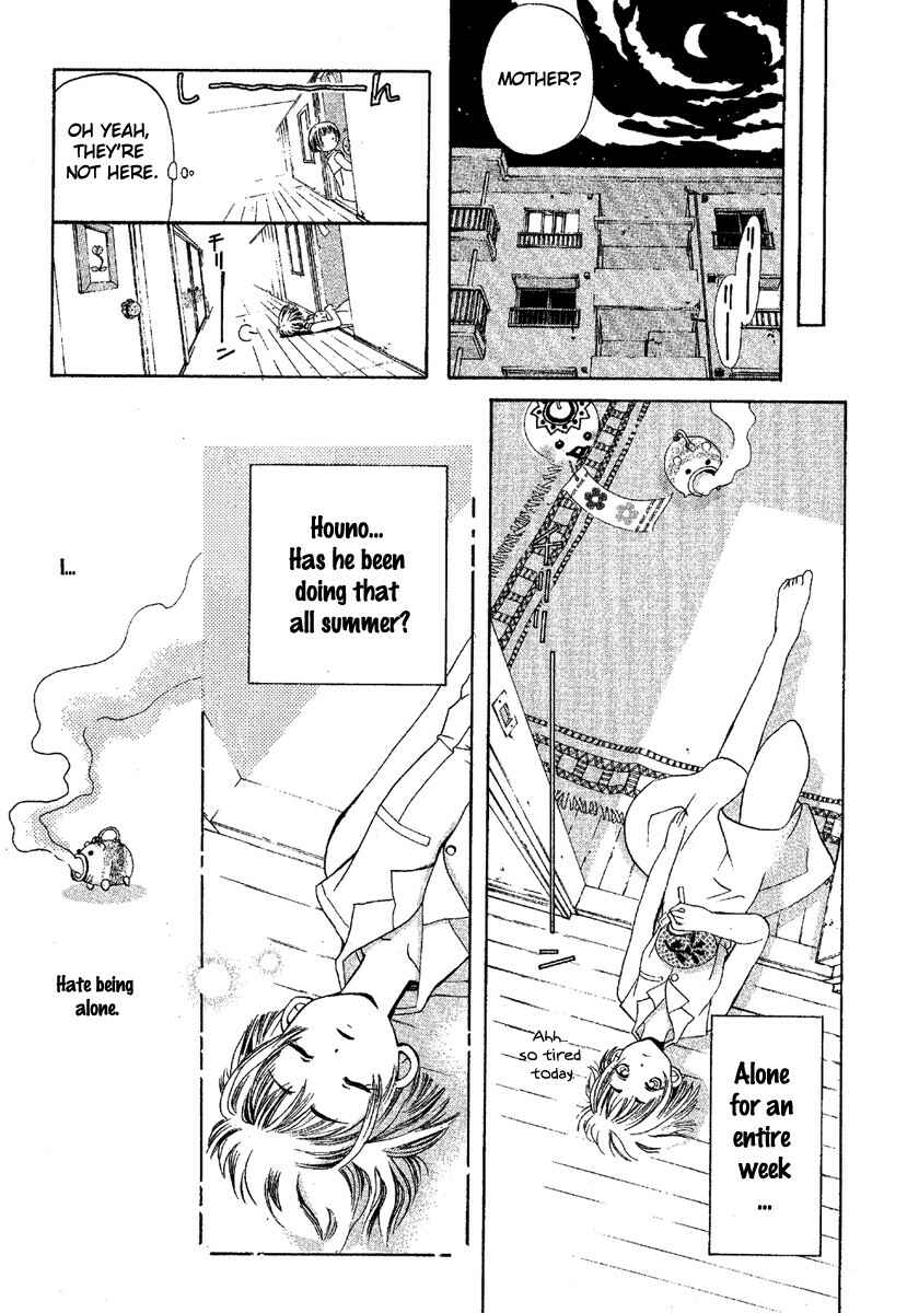 Page 17 Chapter 2 Ohisama Egao