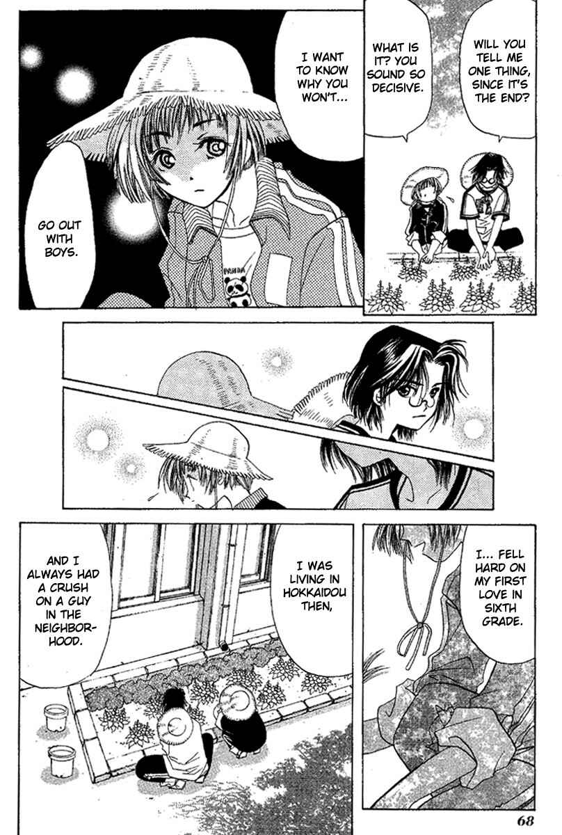 Page 26 Chapter 2 Ohisama Egao