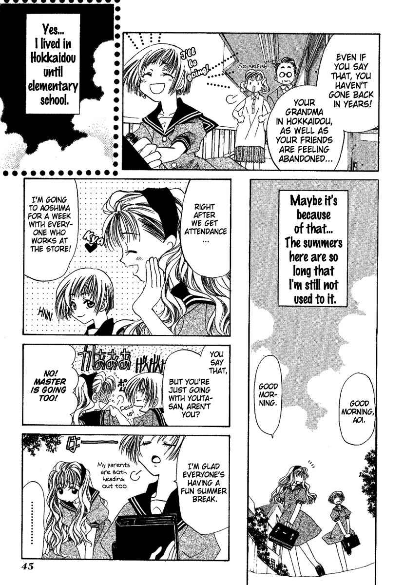 Page 3 Chapter 2 Ohisama Egao