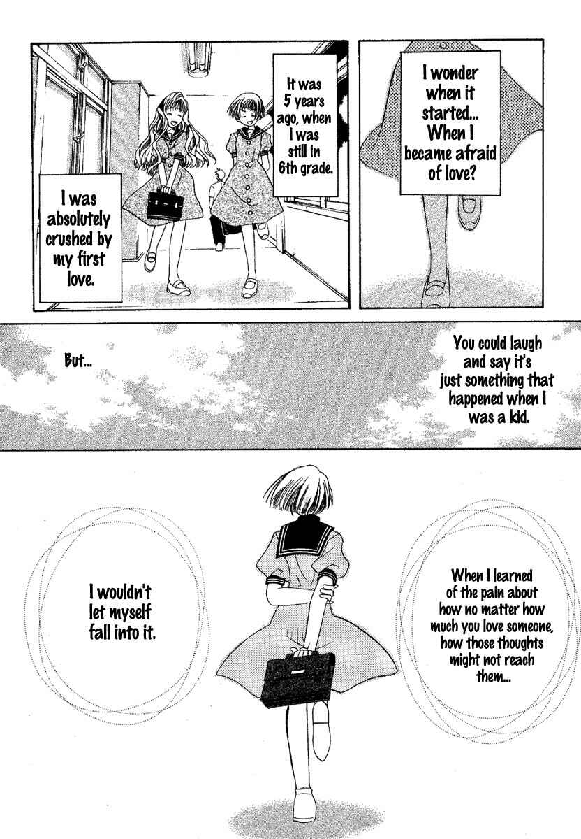 Page 6 Chapter 2 Ohisama Egao