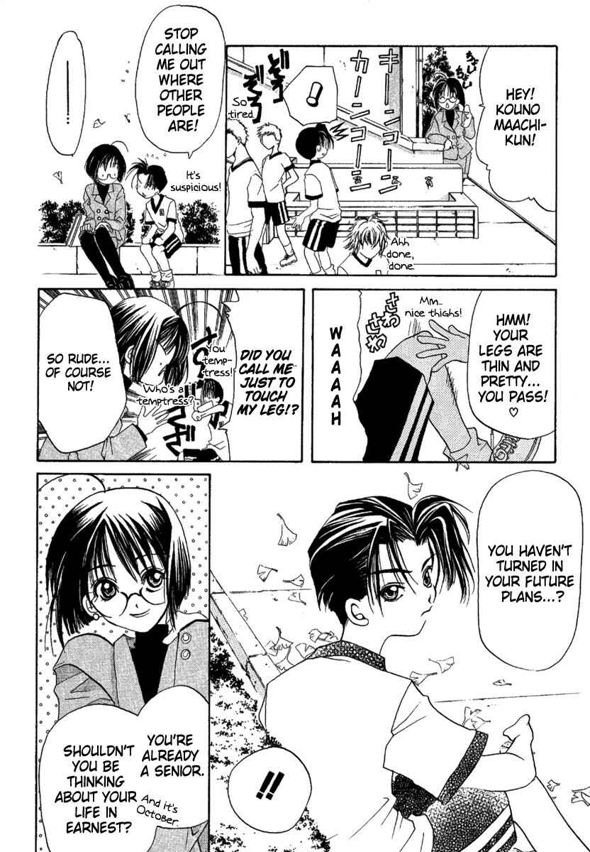 Page 14 Chapter 3 Ohisama Egao