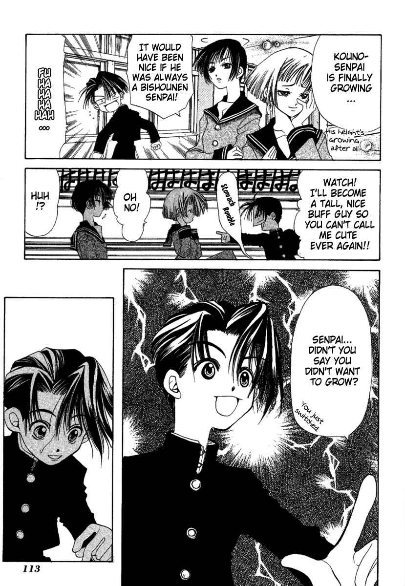 Page 19 Chapter 3 Ohisama Egao