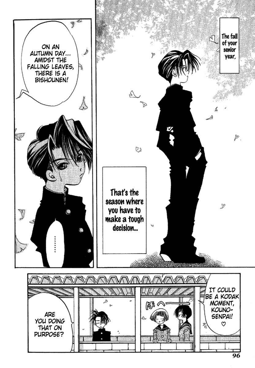 Page 2 Chapter 3 Ohisama Egao