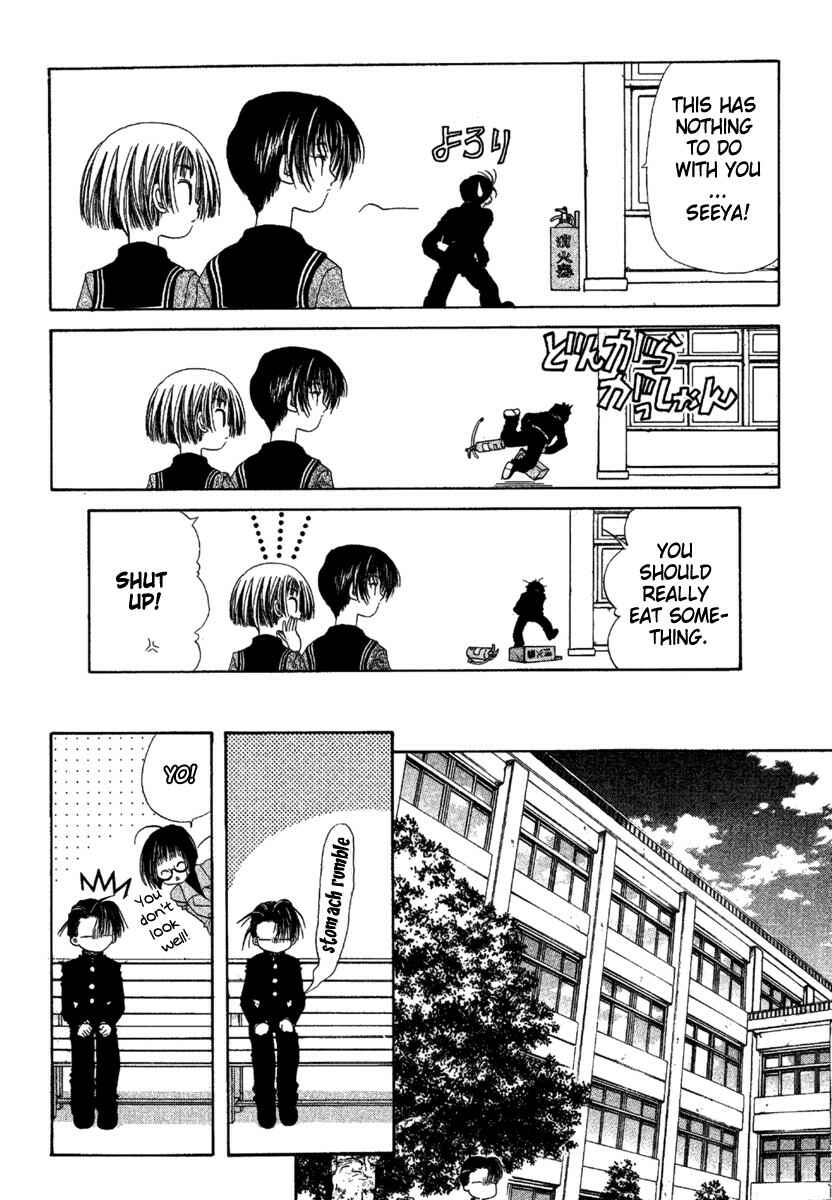 Page 20 Chapter 3 Ohisama Egao