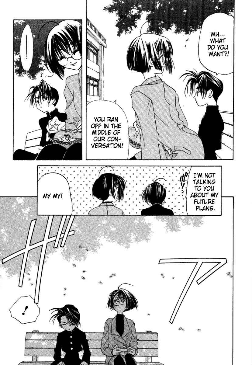 Page 21 Chapter 3 Ohisama Egao