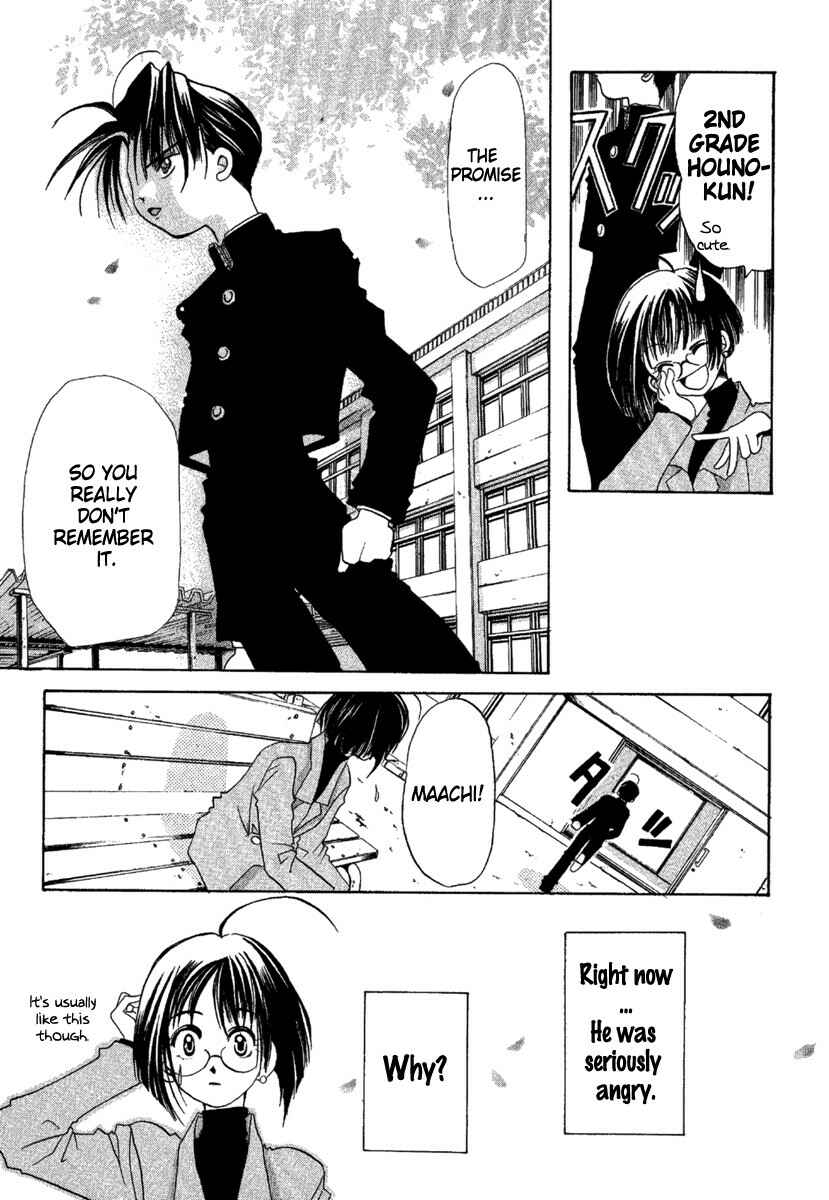 Page 25 Chapter 3 Ohisama Egao