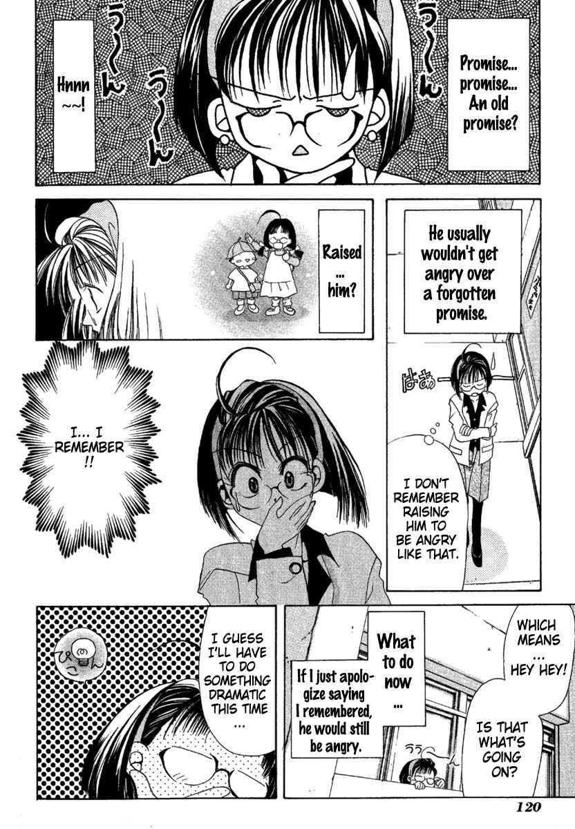 Page 26 Chapter 3 Ohisama Egao