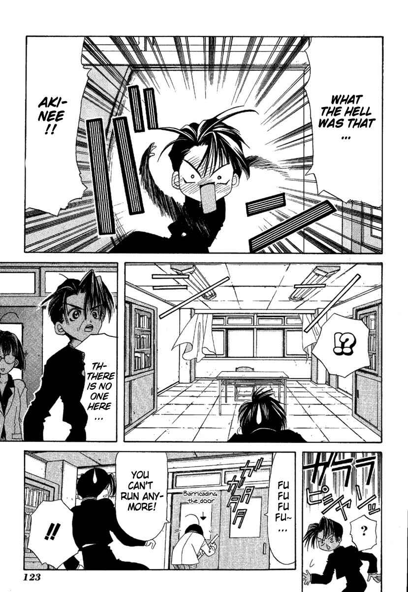 Page 29 Chapter 3 Ohisama Egao