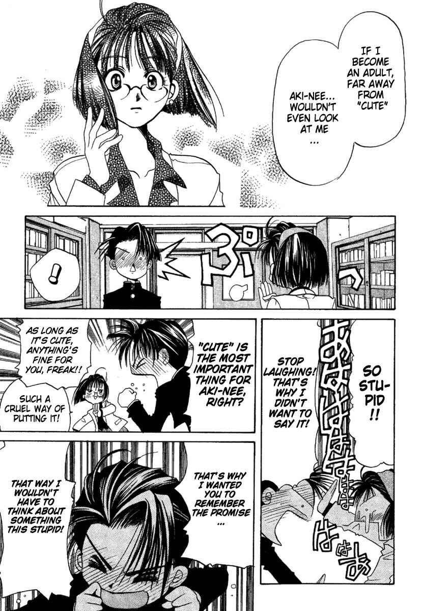 Page 33 Chapter 3 Ohisama Egao