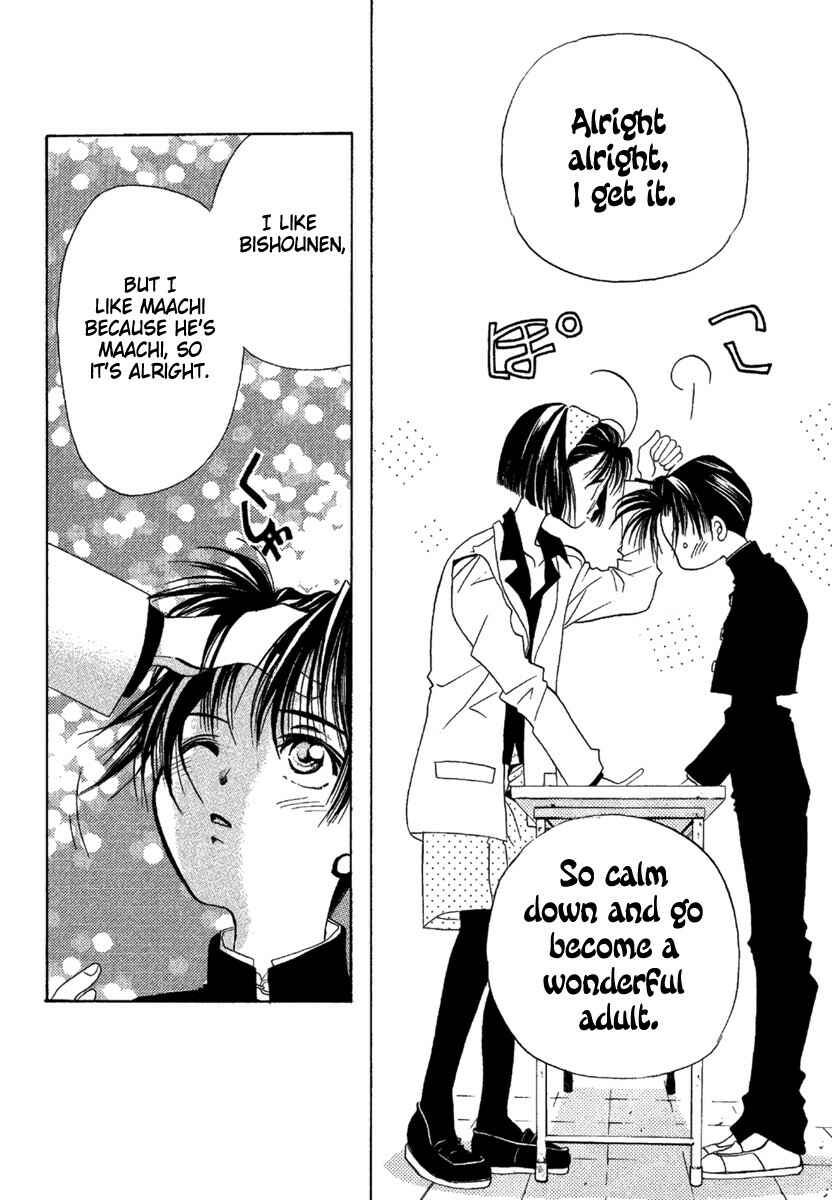 Page 34 Chapter 3 Ohisama Egao